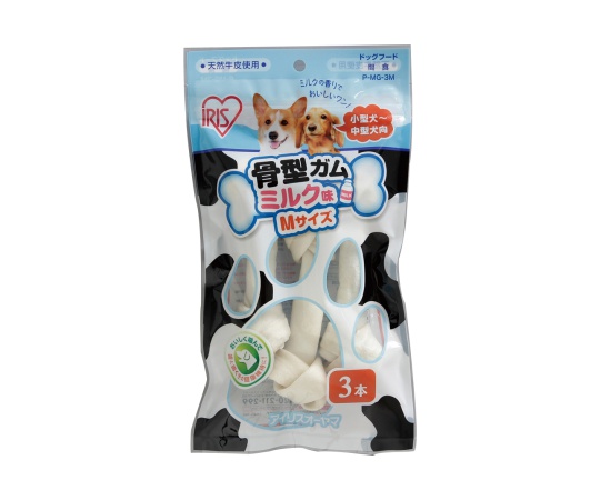 IRIS OHYAMA アイリスオーヤマ 骨型ガム ミルク味 P-MG-3M M3本×1個 犬用おやつ、ガムの商品画像