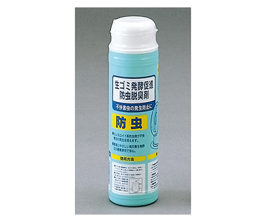 DCMバッテリー☆10.8Vリチウムイオンバッテリ3個組【オンライン限定】 TBP108V15A-SET バッテリー3 DCM 10.8Vリチウムイオンバッテリ3個組 【DCMオンライン限定