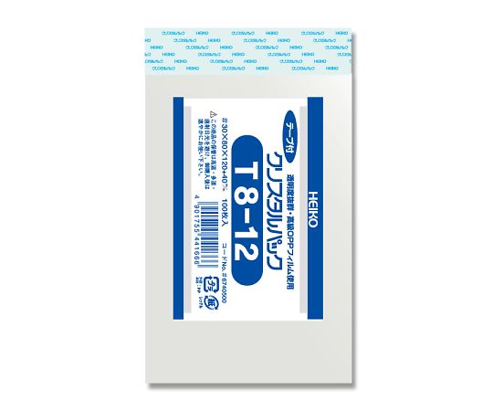 HEIKO クリスタルパックT 8-12 横80×縦120＋フタ40mm 6740500 OPP袋 透明封筒 1袋（100枚入） シモジマの商品画像