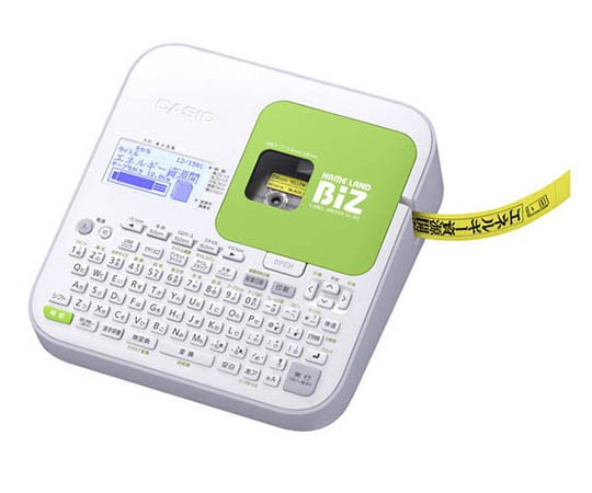 カシオ ネームランド KL-G2 1台【送料無料】 CASIO ネームランド KL-G2×1台 ラベルライター ネームランド ラベル