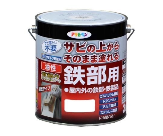 アサヒペン 油性高耐久鉄部用 白 3Lの商品画像
