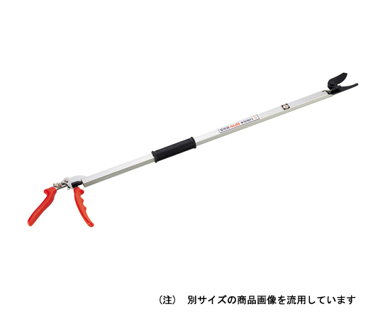 ロング剪定鋏 2.0M（剪定用）固定式 N-100-2.0の商品画像