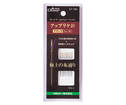 クロバー（手芸用品） クロバー ほつれ補修針 18-641 針 - 最安値