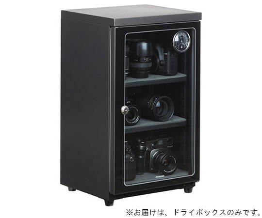 展示品★ハクバ　KED-40　E-ドライボックス　電子防湿庫　簡易清掃済 カメラの保管に電動防湿庫 E-ドライボックス KED-40 - ハクバ