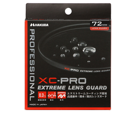 XC-PRO エクストリームレンズガード 72mm CF-XCPRLG72の商品画像