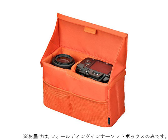 フォールディングインナーソフトボックス D KCS-38DOR （オレンジ）の商品画像