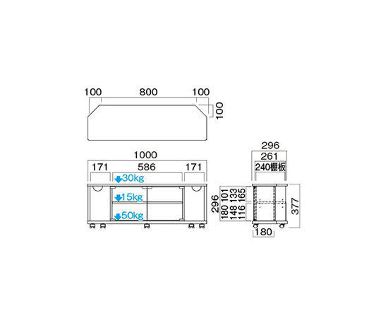 TV-LP シリーズ 32～43V型対応 テレビ台 TV-LP1000の商品画像