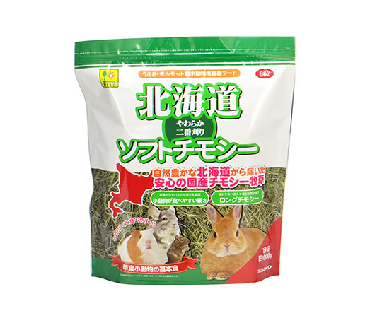 三晃商会 チモシー牧草（二番刈り） 北海道ソフトチモシー 約600g 小動物用フード、おやつの商品画像