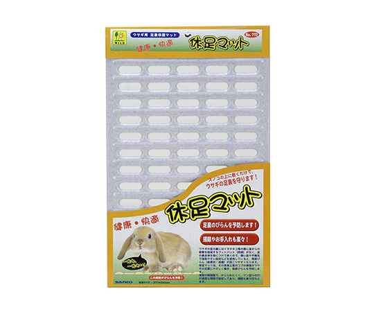 三晃商会 ハリネズミリター 6L 小動物用敷材、床材 - 最安値・価格比較