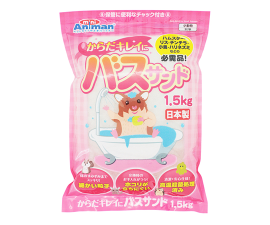 ドギーマン からだキレイにバスサンド 1.5kgの商品画像