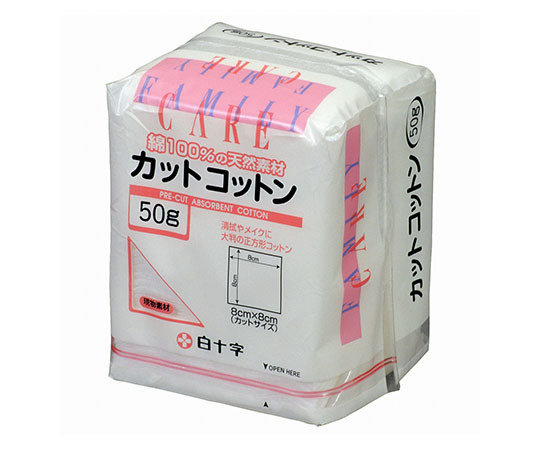 FCカットコットン （50g/袋、8cm×8cm）の商品画像