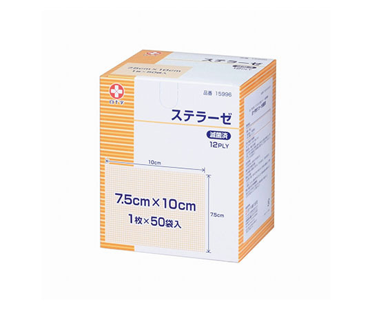 smith＆nephew メロリン（未滅菌） 20×30（25枚/箱、20cm×30cm