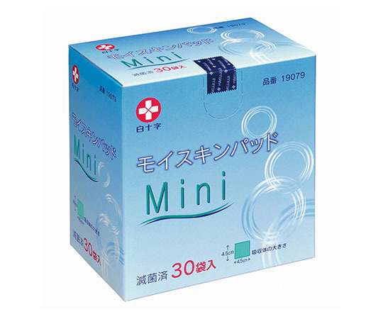 【6箱価格】メロリン 未滅菌タイプ　20×30 （25枚入り） smith＆nephew（スミス・アンド・ネフュー） メロリン 未滅菌 20x30cm