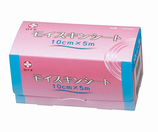 ALCARE デルマエイド 2号 （100枚入り、5.0cm×7.5cm） 11982 医療用