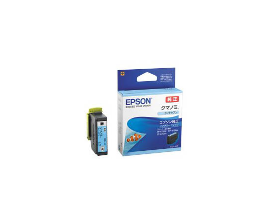 エプソン エプソン インクカートリッジ クマノミ KUI-LC（ライトシアン）×1個 インクジェットプリンター用インクカートリッジの商品画像