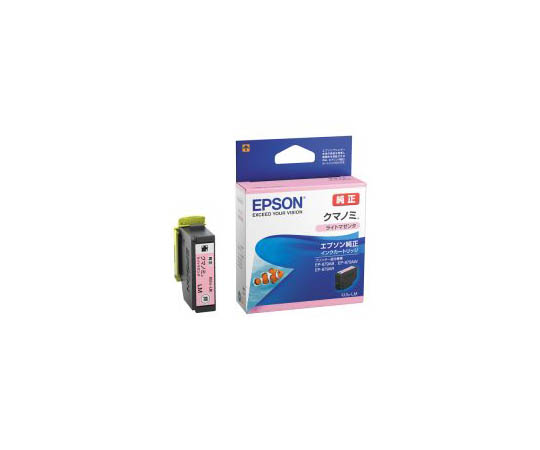 エプソン エプソン インクカートリッジ クマノミ KUI-LM（ライトマゼンタ）×1個 インクジェットプリンター用インクカートリッジの商品画像