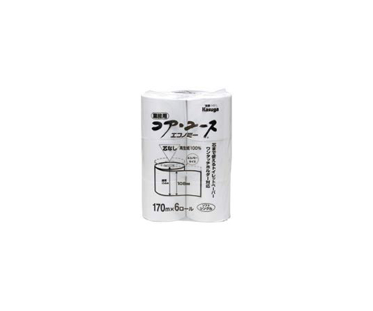 コア・ユース トイレットペーパー 170 シングル 170m（6ロール × 8パック）× 1セットの商品画像