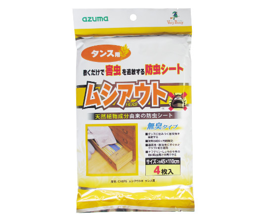 アズマ工業 ムシアウトHタンス用 4枚入 CH876 × 1個 衣類用防虫剤の商品画像