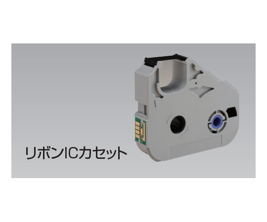 SHARP ワープロ用 タイプW リボンカセット RW301AB3（黒、3個入