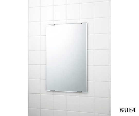 東プレ お風呂鏡 交換用鏡 約縦40.6×横30.5cm 厚さ5mm 耐湿加工 取り付け簡単 日本製 N-2 1枚入の商品画像