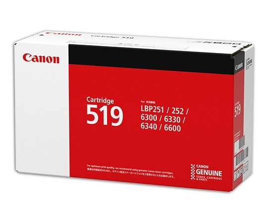 トナーカートリッジ 519 CRG-519 ×1本の商品画像