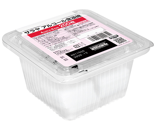 SARAYA サラヤアルコール含浸綿 （200枚入/箱、4cm×4cm） 44165 脱脂綿