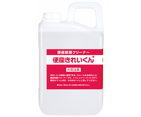 SARAYA 便座除菌クリーナー 便座きれいくん 50279 （3L） 塩素酸水、除菌スプレーの商品画像