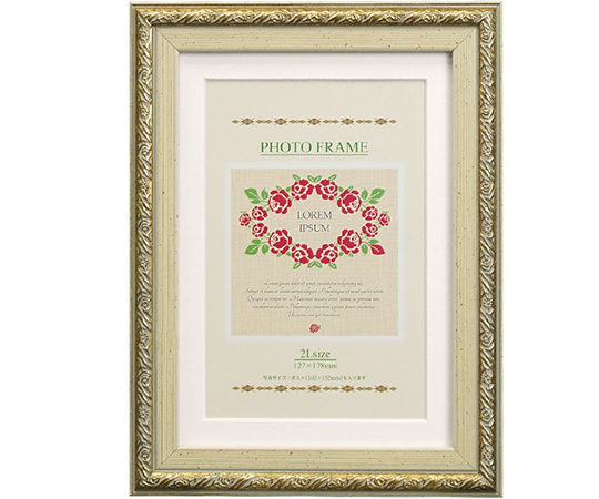 2L/KG判 / ゴールド