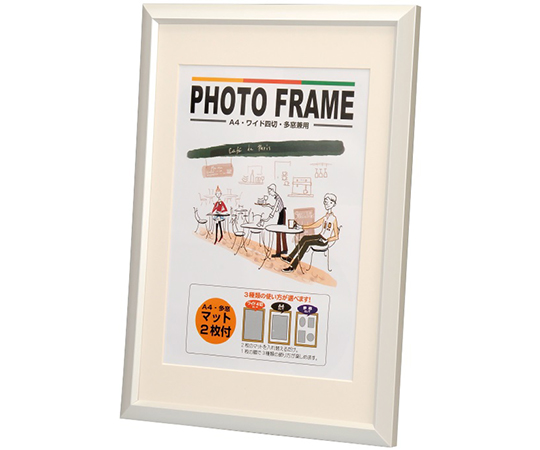 パールホワイト