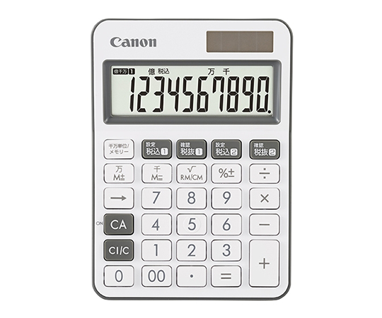 チャコール / 1個