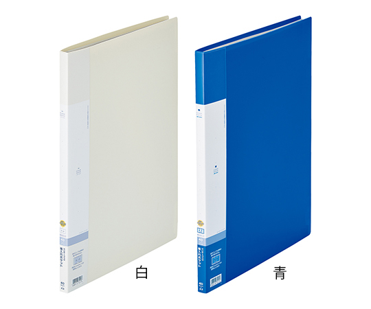 LIHITLAB リクエスト クリヤーブック サイドベンツ A3/A2S型 白 G3405-0 (63-6331-98)の商品画像