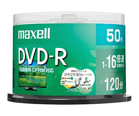 maxell 録画用DVD-R 16倍速 50枚 DRD120WPE.50SP ×1 記録用DVDメディアの商品画像