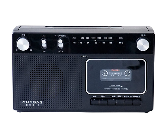 ANABAS ラジオカセットレコーダー RC-45 CDラジカセの商品画像
