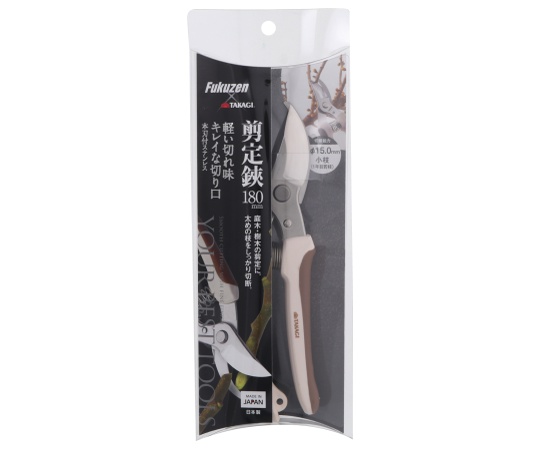 本刃付ステンレス剪定鋏 180mmの商品画像