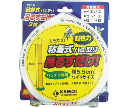 カモ井の吊るすだけ！ 3枚入 ×1セットの商品画像