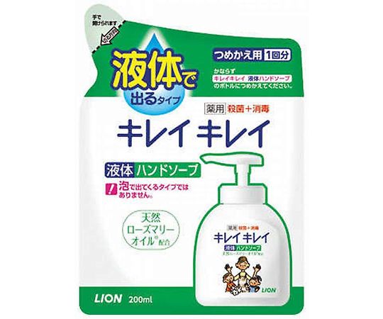 詰替/200mL / 1個