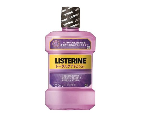 薬用リステリン トータルケアプラス クリーンミント味（医薬部外品）1000ml × 1本の商品画像