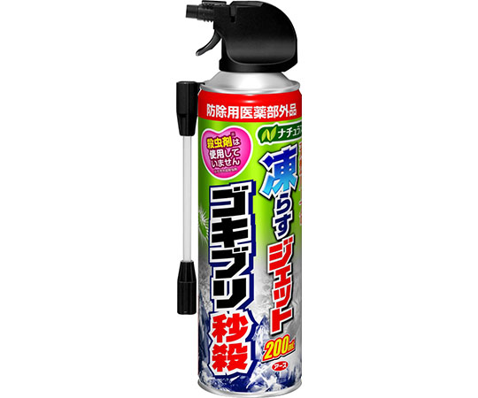 アース製薬 ナチュラス 凍らすジェット ゴキブリ秒殺 200ml ゴキブリ駆除剤の商品画像