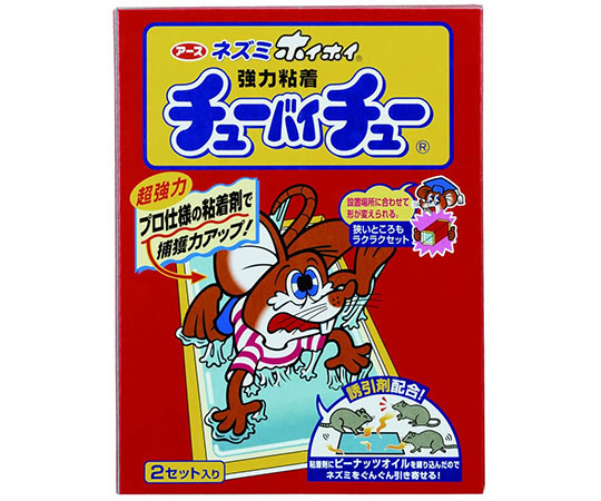 ネズミホイホイ チューバイチュー 折り目付き 2セット入の商品画像