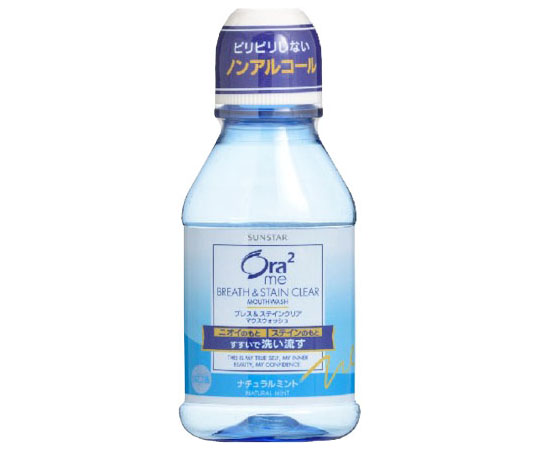 SUNSTAR(日用品) オーラツーミー （Ora2me）マウスウォッシュ ステインケア ナチュラルミント 80ml × 1本 Ora2 Ora2 me マウスウォッシュの商品画像