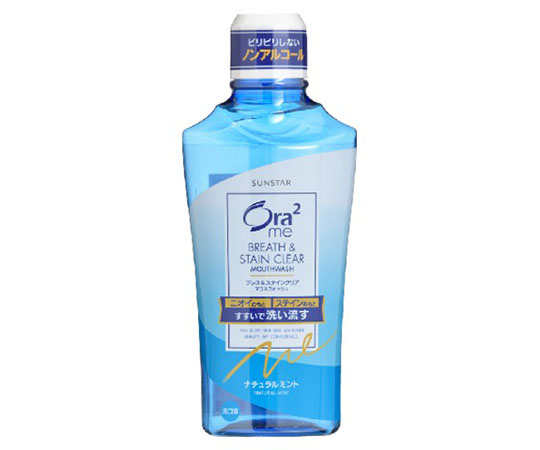 オーラツーミー （Ora2me）マウスウォッシュ ステインケア ナチュラルミント 460ml × 1本の商品画像