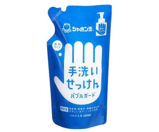 手洗いせっけん バブルガード 詰替/250ml×1の商品画像