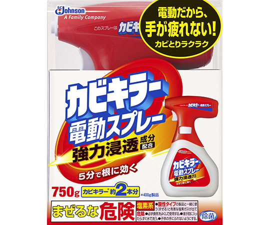 カビキラー カビキラー 電動スプレー 本体 750g×1個 浴室洗剤の商品画像