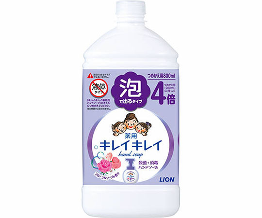 Aesop イソップ ハンドウォッシュ ポンプ/500ml（レバレンス）×1