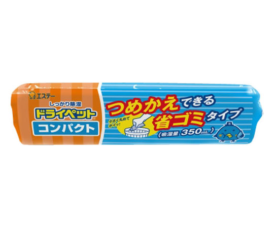 本体 / 1セット