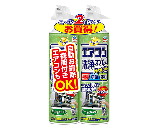 オーケー器材 ペアコイル 2分3分 3種対応 20m K-HP23E9 エアコン部品