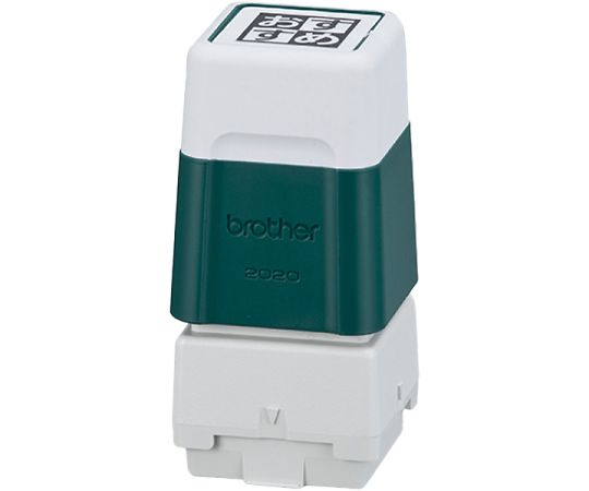 ブラザー工業 スタンプ作成機 SC-2000USB スタンプメーカー - 最安値