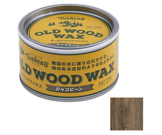 ターナー ターナー オールドウッドワックス シャコビーン 350ml OLD WOOD WAX ペンキ、塗料の商品画像