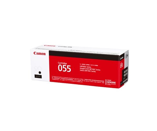 純正品　Canon CRG-056 ２個セット 楽天市場】【純正品 2本セット】 Canon／キヤノン トナー