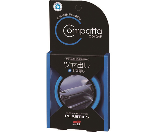 SOFT99 ソフト99 ルームピア コンパッタ 未塗装樹脂用ツヤ出しの商品画像